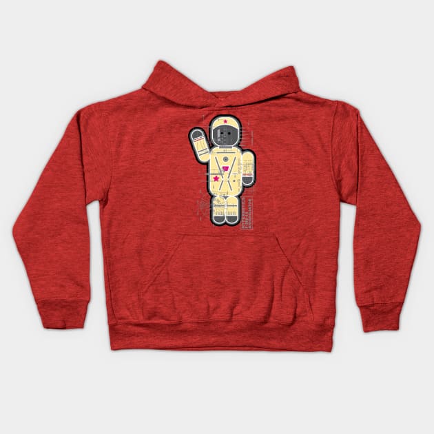 Cosmo Kids Hoodie by GSD64